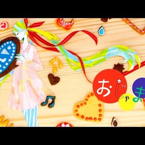 Stickybug Feat. Hatsune Miku