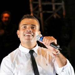 مفيش حاجة اسمها عادي _ عمرو دياب_ انفراد