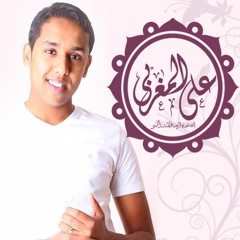 أنـشودة يوم الكتيبة شاهدُ - علي المغربي