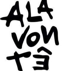 Alavontê - Lê Fulerê