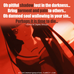 Jigoku Shoujo OST - Aware na Kage