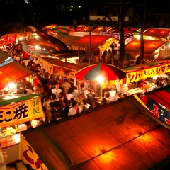Night With Friends (Festival Night) - R.A.D.S OST