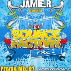 bounce factory