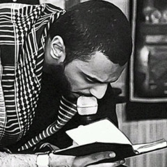 بس زيارة - ملا أحمد صديق
