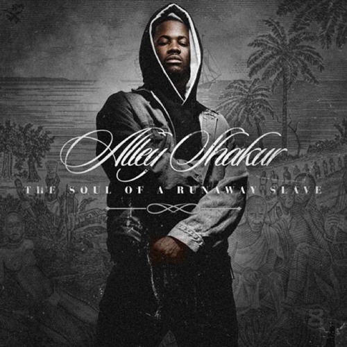 Alley Boy - When I Ride (feat. Trey Songz)