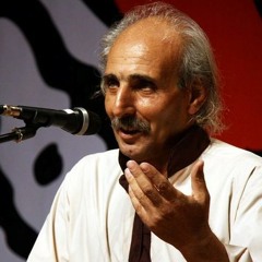 Iraj Rahmanpoor / Gole Asarah