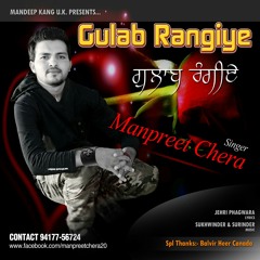 Manpreet_Chera-Gulab_Rangiye_Mr-Buttar.CoM_.mp3