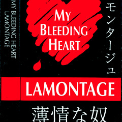1986 bleeding edge (with Lamontage)
