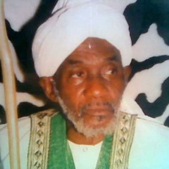 Alhamdu La ilaha Illah