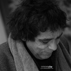 مـحمد منـير - متختـاريـش الخضـووع - أغنـية نـادرة جـدا
