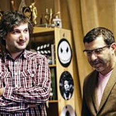 მგზავრები И  Гришковец