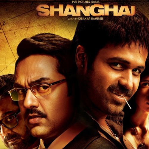 Duaa - Shanghai Movie