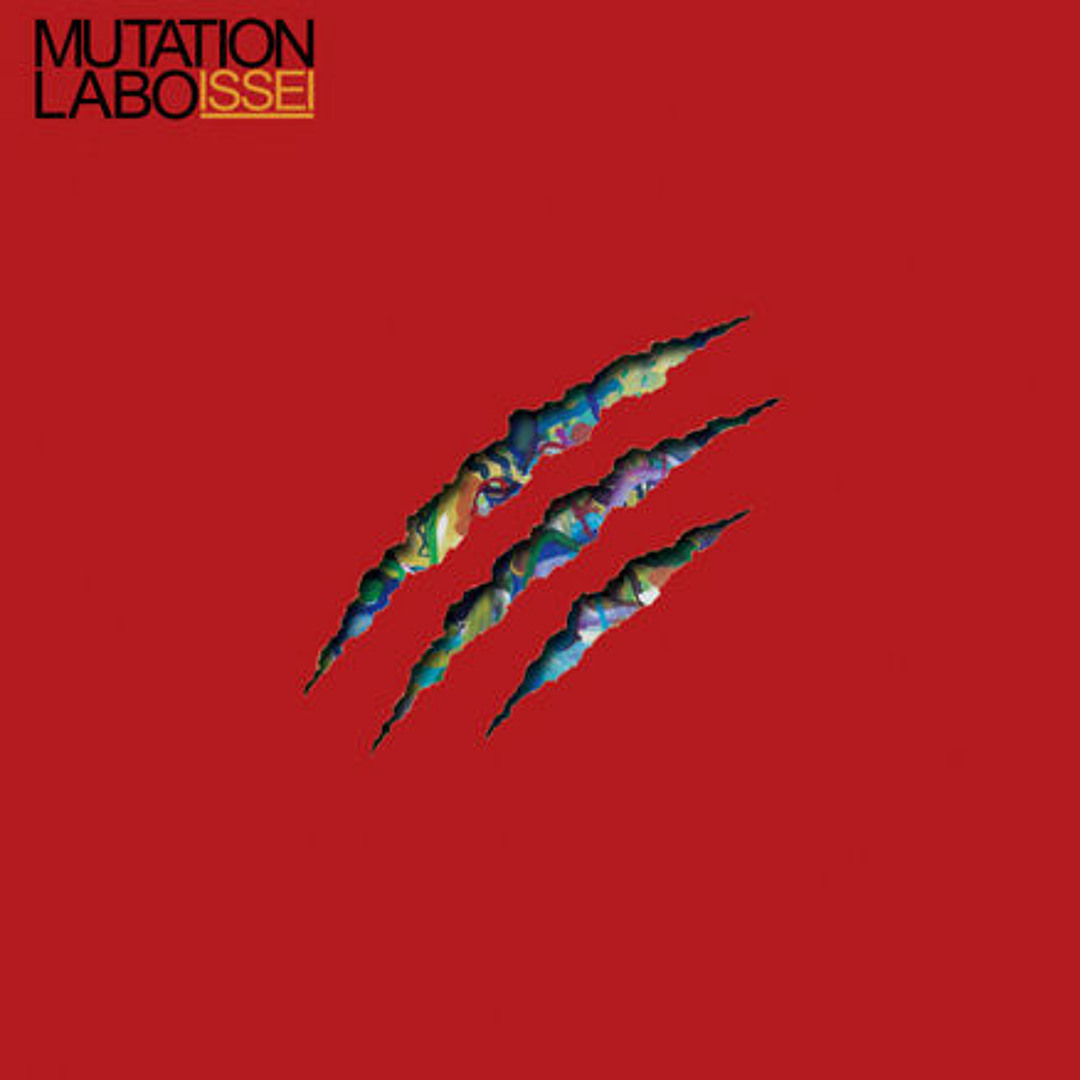 Listen to Remember Feat. BASI (韻シスト) & FUNKYMIC by mutantissei