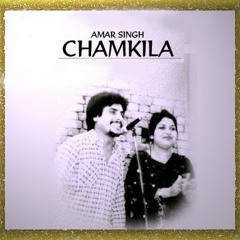 Amli De Larh Lake | ChamkiLa | Remix |