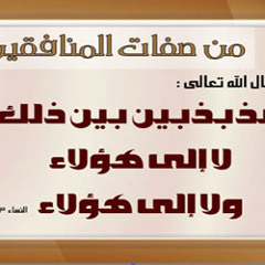 الدوسري