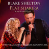 Shakira Feat Blake Shelton - Boys Round Here