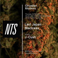 CR 21-02-13 J-Cush & Prince Rapid [Ruff Sqwad]