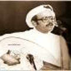 طلال مداح - غريب حبك