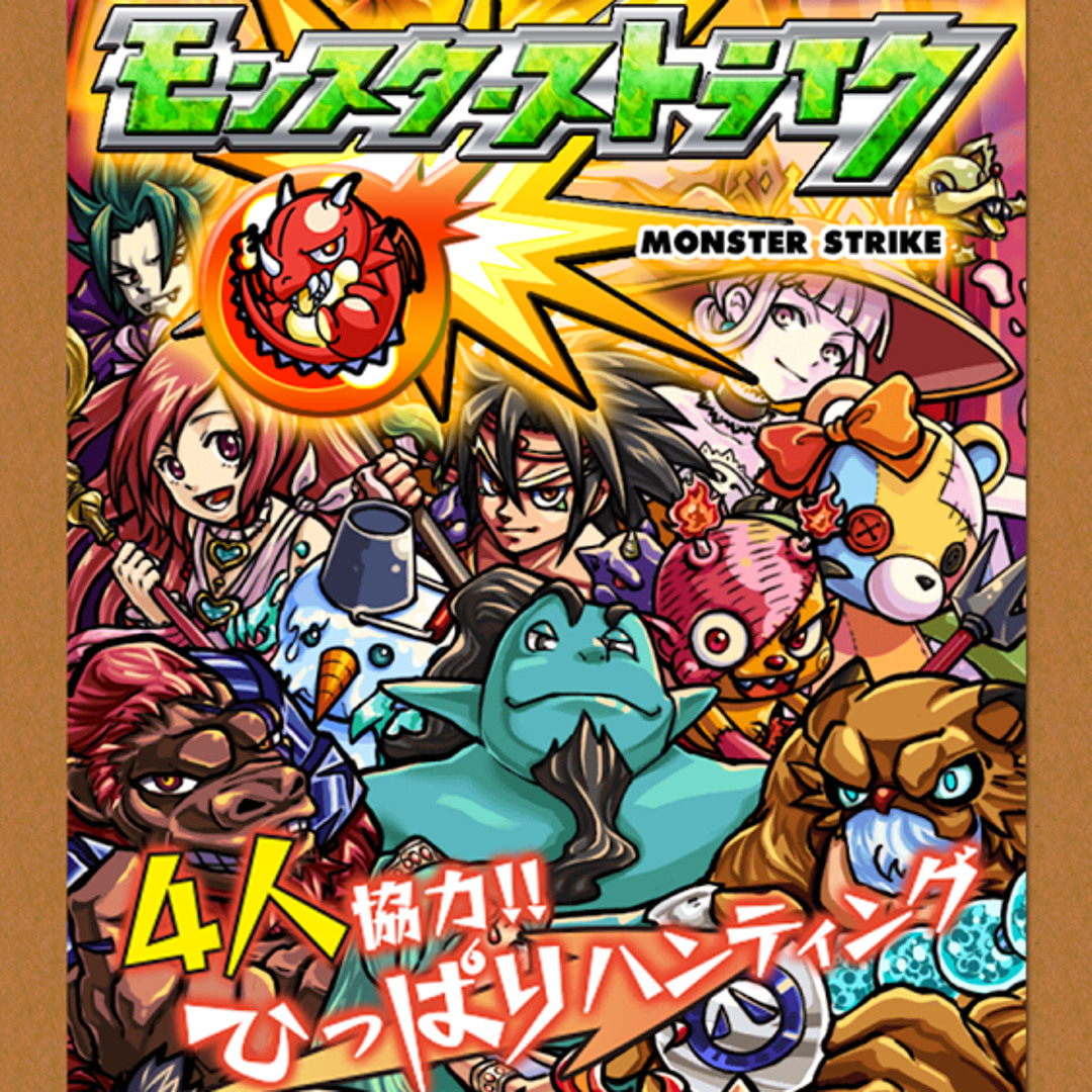 artworks-000071548078-vd0e98-