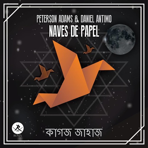 Logan Hate - Amargo x Daniel Antimo & Peterson Adams.