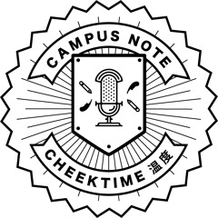 Campus note (demo)