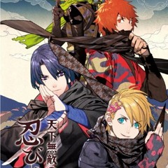 Tenka Muteki no Shinobi Michi