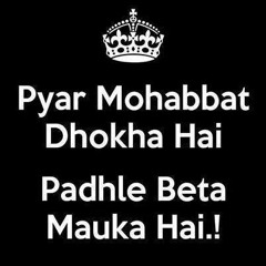 Mere Mehboob Yo Yo Honey Singh iTunes Rip