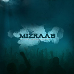Meri Terhan (Live & Rare)
