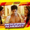 Besharmi Ki Height (Benny Dayal & Shalmali Kholgade) (Main Tera Hero)
