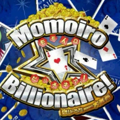 MomoiroBillionaire!ぱいろんmeets大富豪 Opening Theme "Here Comes The Billionaire！"