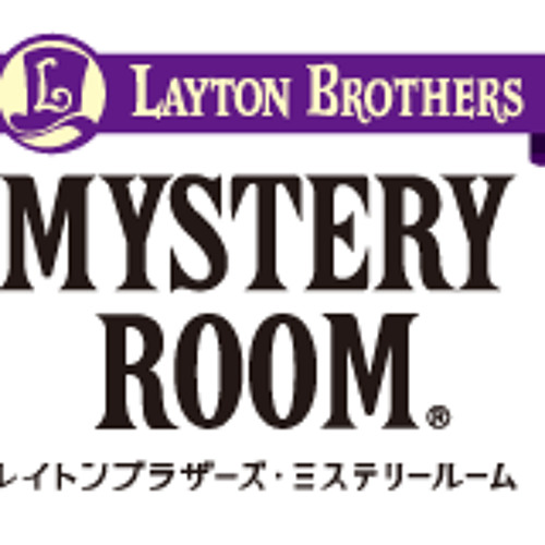 Layton_Brothers:Mystery_Room(レイトンブラザーズ・ミステリールーム) BGM_1