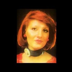 Nasrin - Pirhan Goli... نسرین -پیرهن گلی