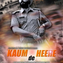 Barood Raj Kakra - Kaum De Heere