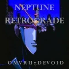 Neptune Retrograde EP - 04. DOGON SQUARE