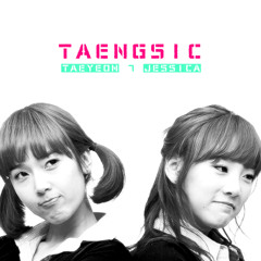 Taengsic - 뭘 해도 똑같다 (Desire And Hope)