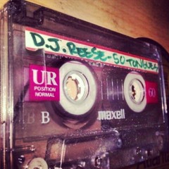 DJ Reese presents 50 Tongues 100 Lungs(1998) The 50 Best Richmond VA MC's of 1998