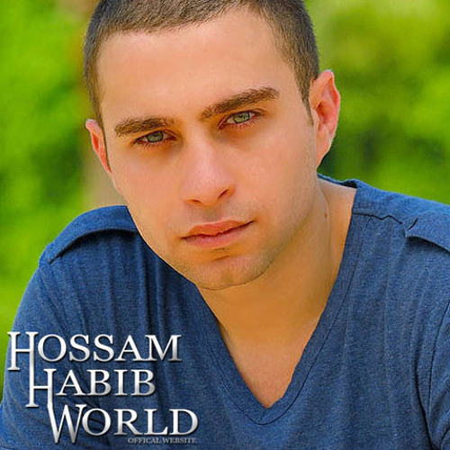 حسام حبيب _ بتوحشني 2014