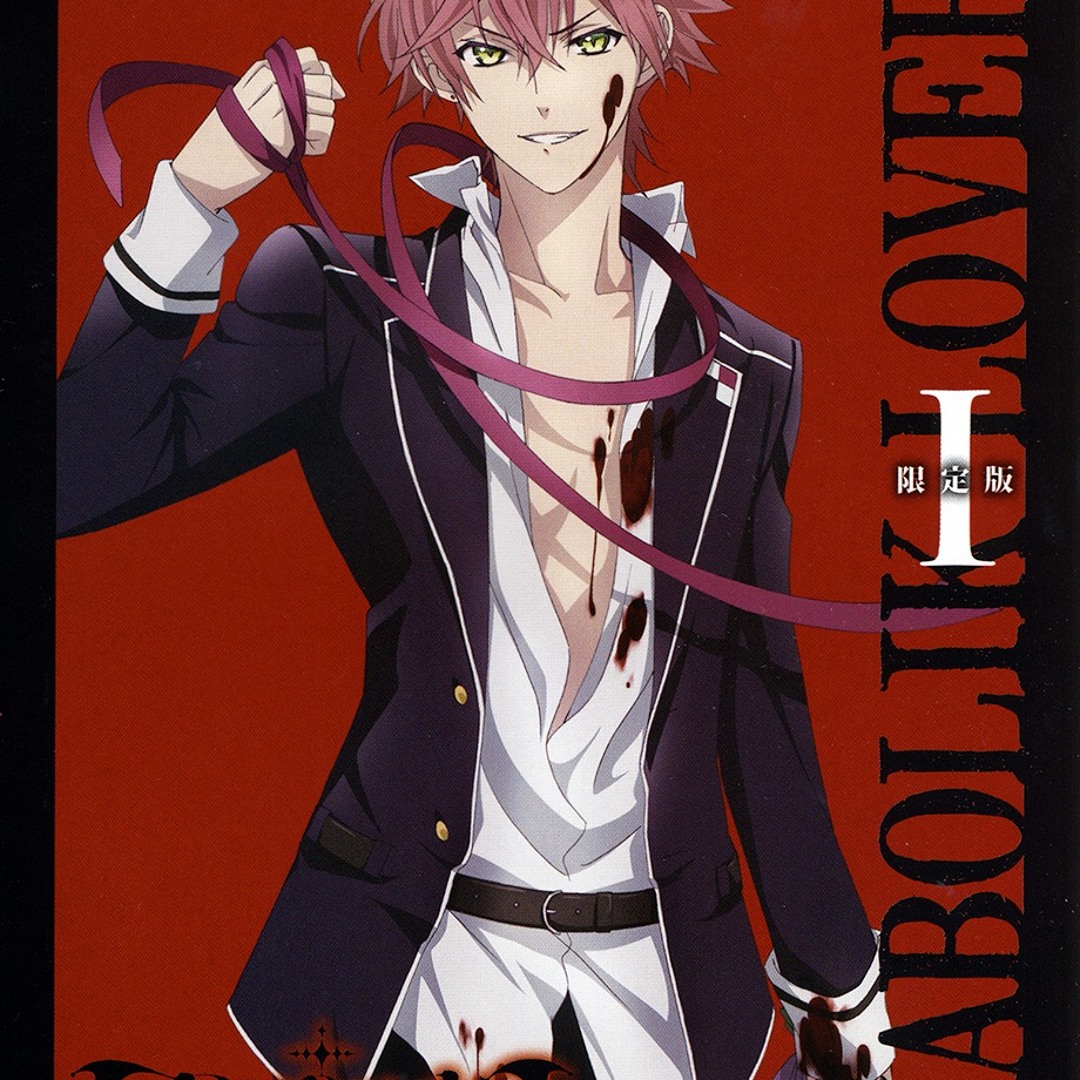 Stream Akui Chansera | Listen to Diabolik Lovers Anime OST