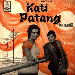 Pyar Deewana Hota Hai  - Kati Patang (Nishit Baliga Cover)