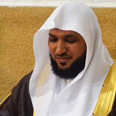 ما تيسر من سورة غافر للشيخ ماهر المعيقلي.تراويح1434