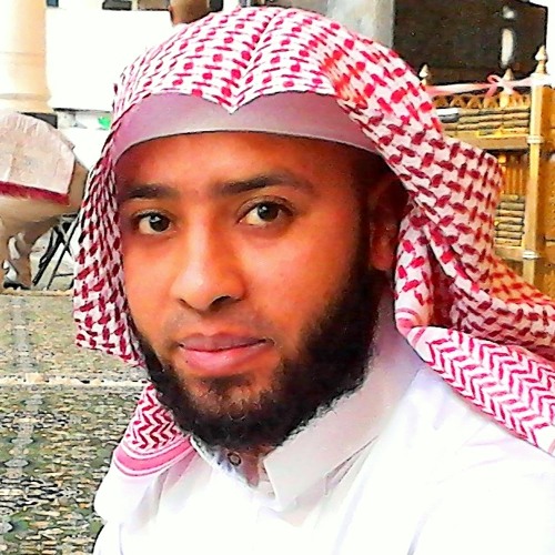 قرآن كريم