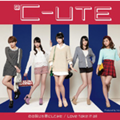 ℃-ute 『心の叫びを歌にしてみた』