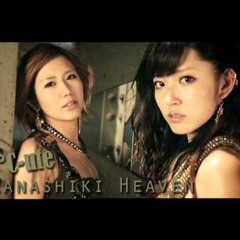 C-ute - Kanashiki Heaven (Suzuki Airi Ver.)