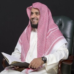 Mishary القران