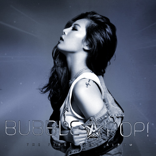 Hyuna - Bubble Pop (Mark Beats Remix)