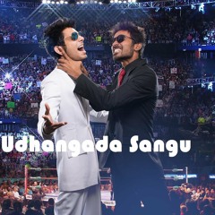 Udhungada Sangu [Snippet-DJSPARKX]