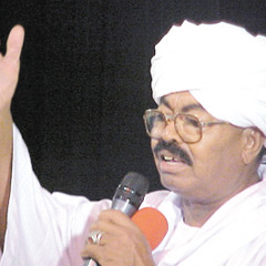 كشكول
