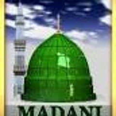 naat