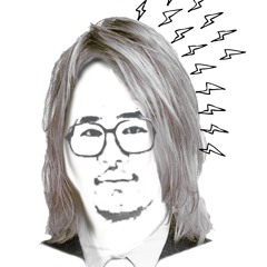 พอ - Scrubb (Cover)