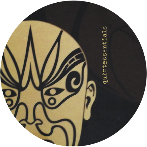 quintessentials 38: anaxander - bring my heart back